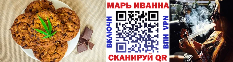 нарко площадка как зайти  ОМГ ОМГ сайт  Инсар  Еда ТГК конопля 