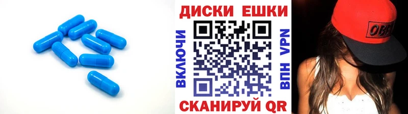 Экстази MDMA  Инсар 