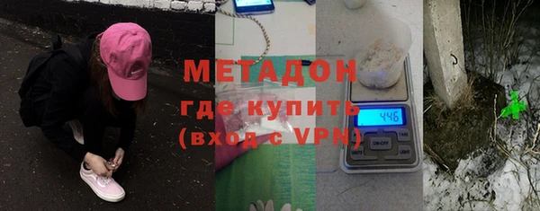 apvp Алексин