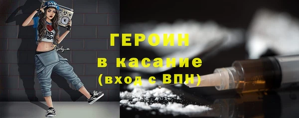 apvp Алексин