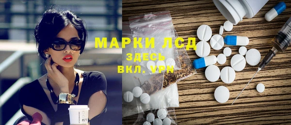 спиды Алзамай