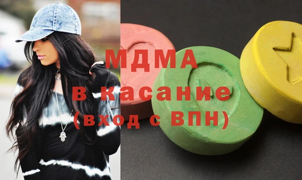 спиды Алзамай