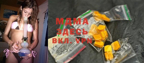 спиды Алзамай